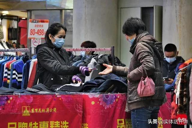 业主升租3成，广州又一大型百货闭店，芳村街坊痛别东百花地湾