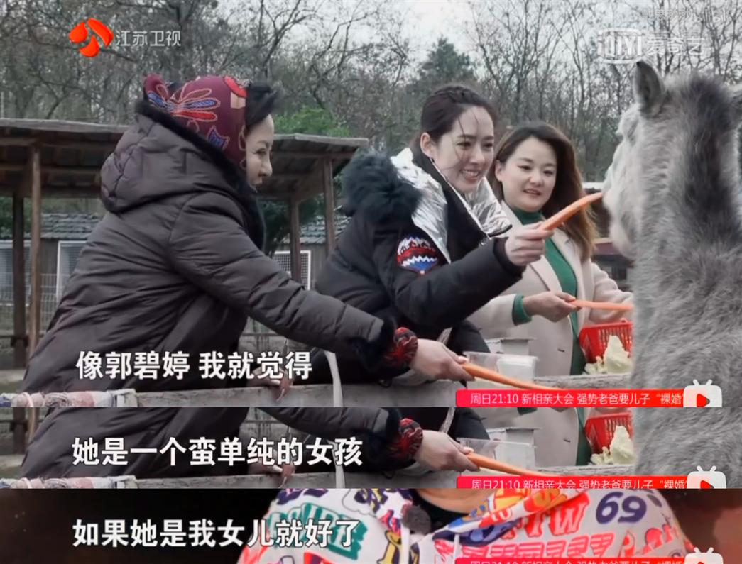 郭碧婷官宣三胎了吗,郭碧婷二胎官宣龙凤胎是真的吗