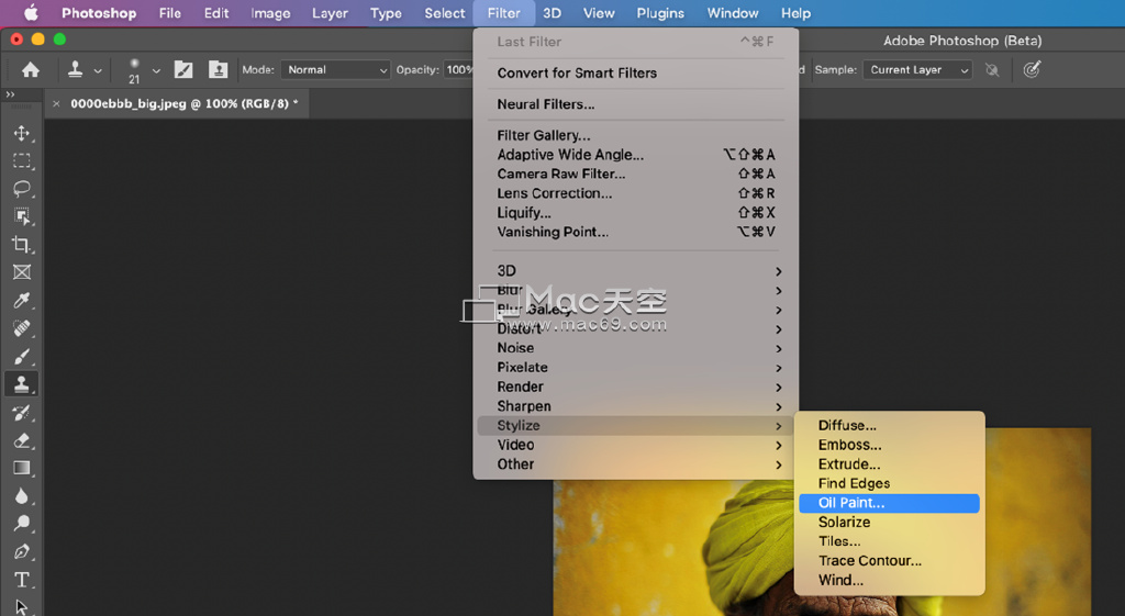 2022版ps增加了什么功能,ps2022选择并遮住功能详解