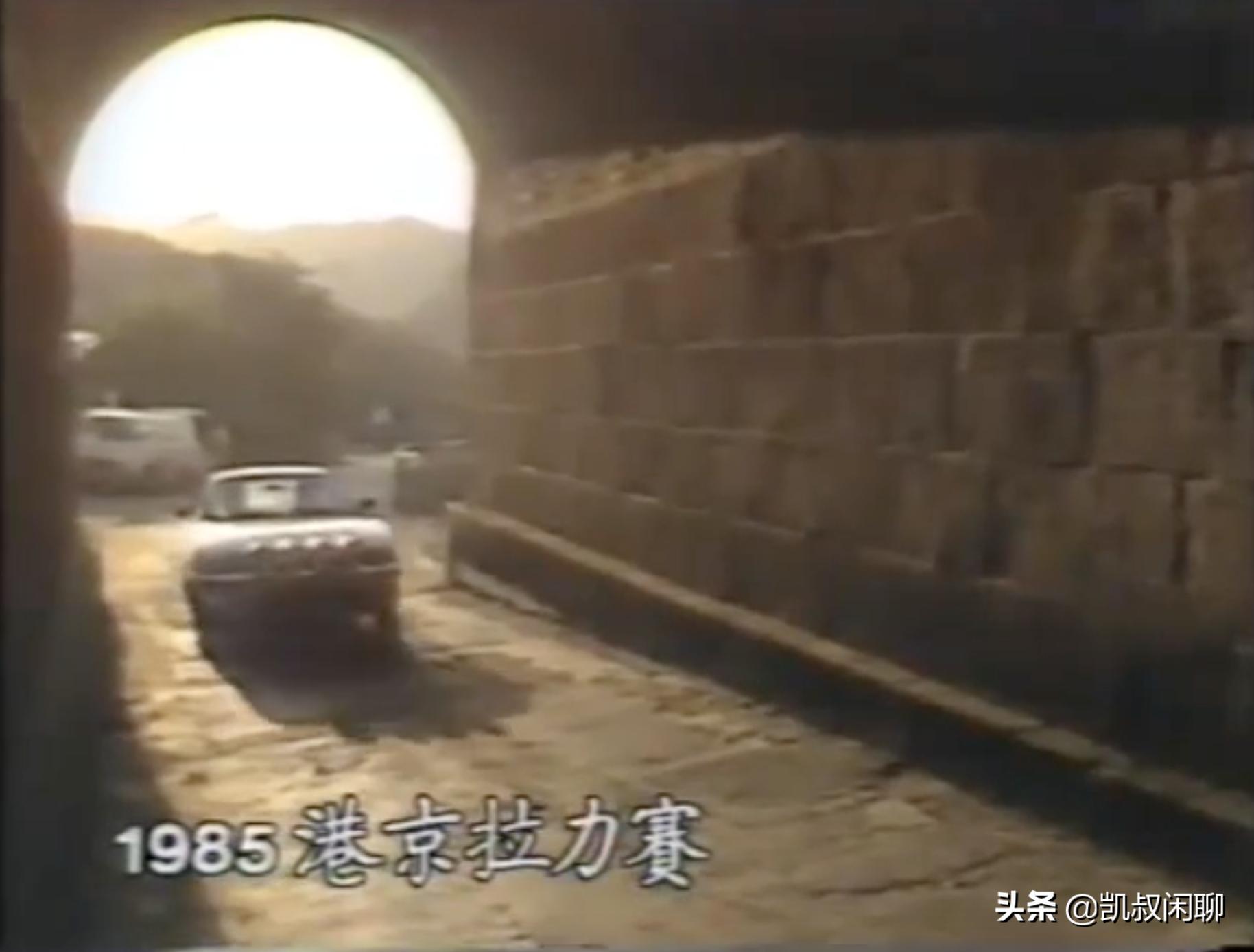 555港京拉力赛,1997年港京汽车拉力赛中国选手