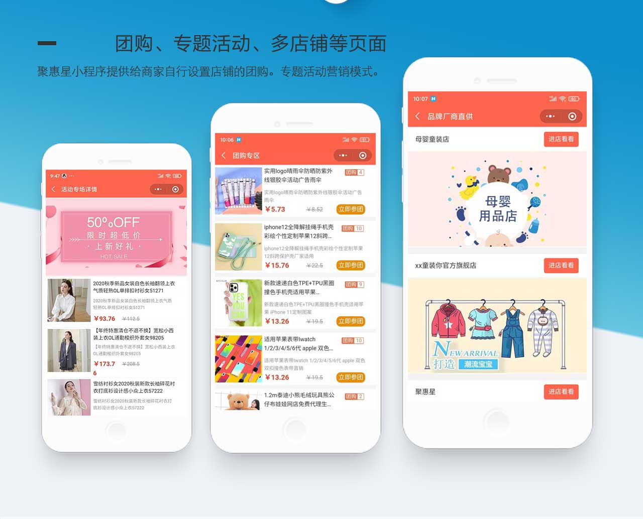 springbootvue微信小程序,springboot微信小程序项目实战