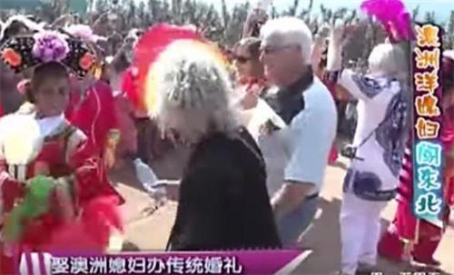 远嫁澳大利亚中国姑娘,远嫁澳洲中国姑娘