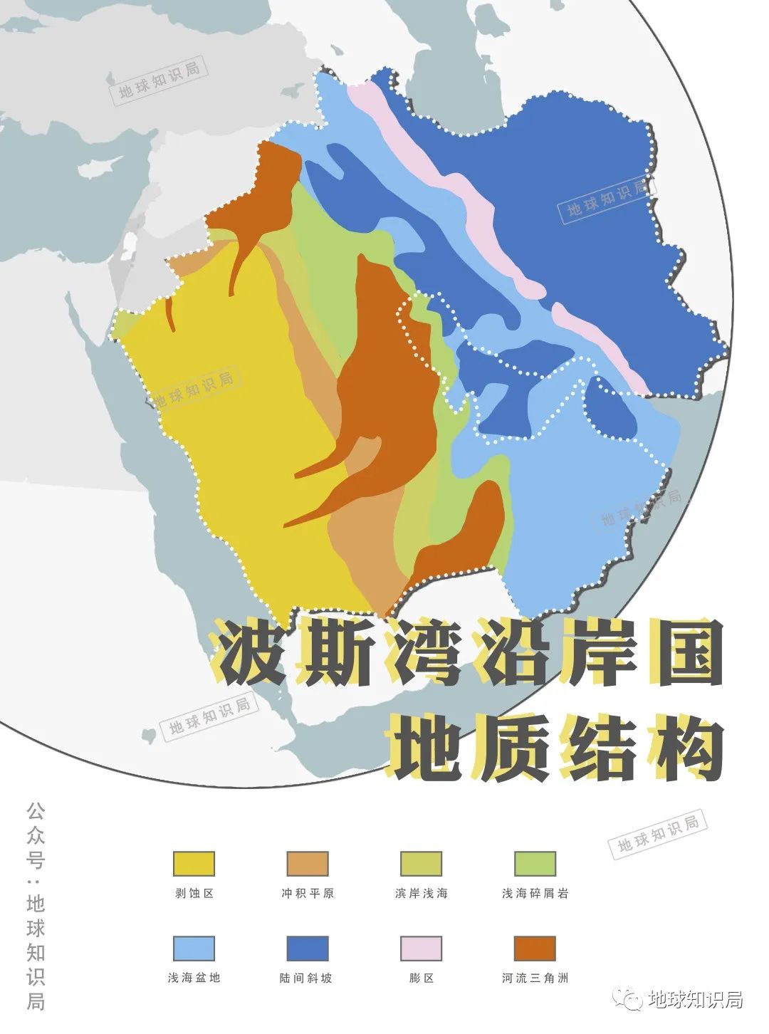 中东土豪的钱,中东土豪有多少资产