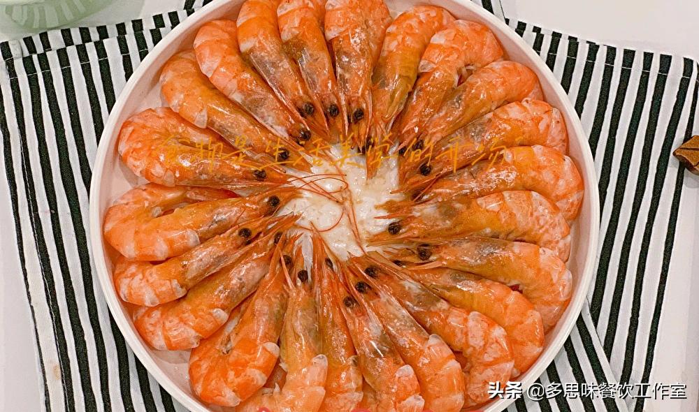 大虾怎么做好吃家常做法,大虾怎么做最好吃家常做法