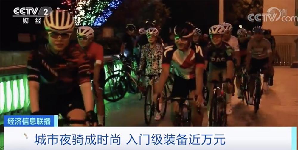 辐轮王自行车质量怎么样,辐轮王自行车哪里代工