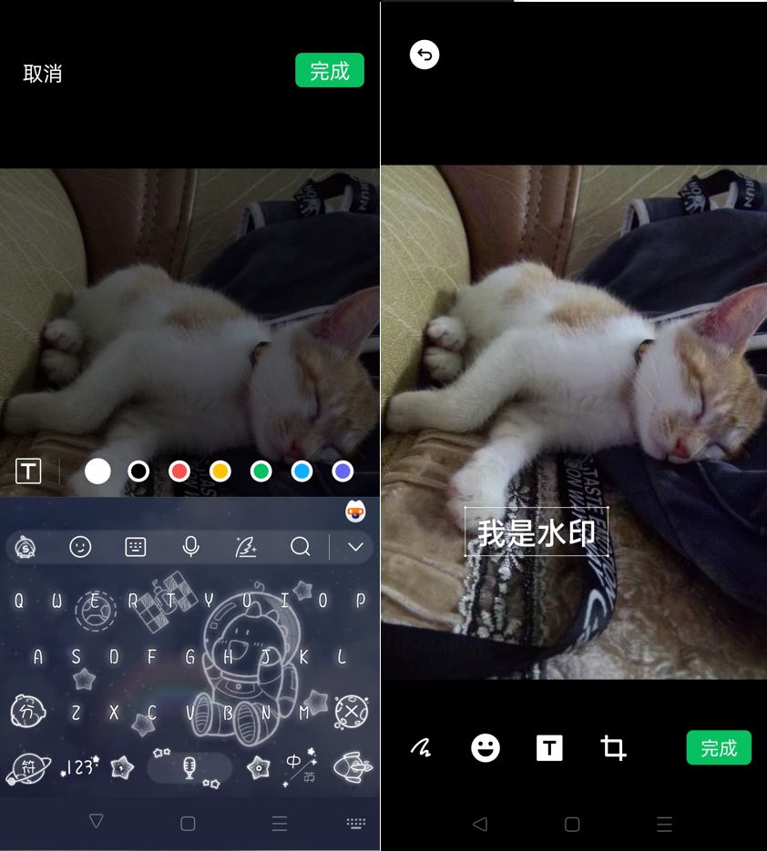 给照片加时间地点水印app,加水印软件有哪些好用