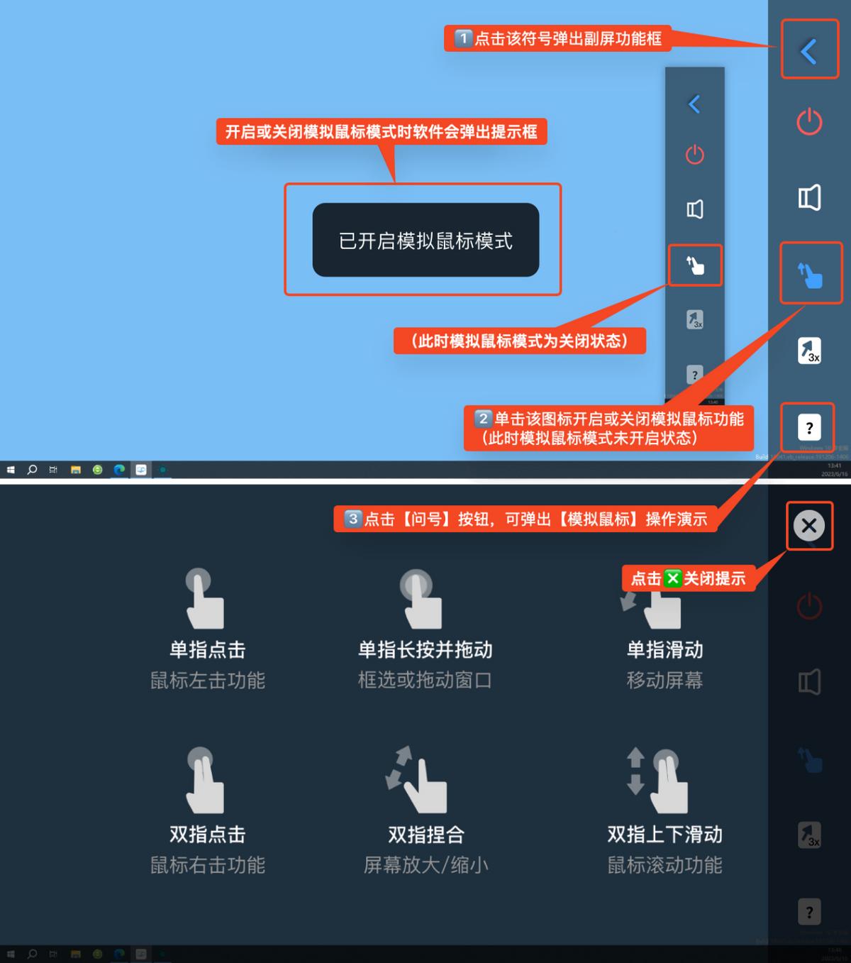 如何用翻页笔控制手机里ppt,翻页笔怎么控制ppt上下翻页