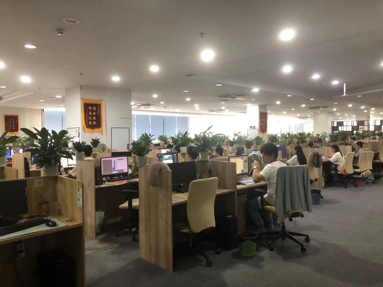 杭州楷俊信息技术有限公司正规吗,杭州楷俊信息技术有限公司的软件