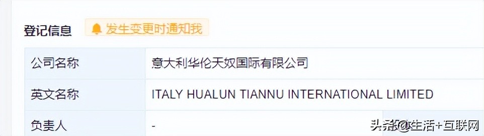 华伦天奴为什么那么多品牌,华伦天奴是不是伪名牌