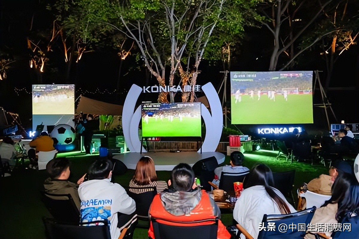 康佳活动,康佳活动现场成都