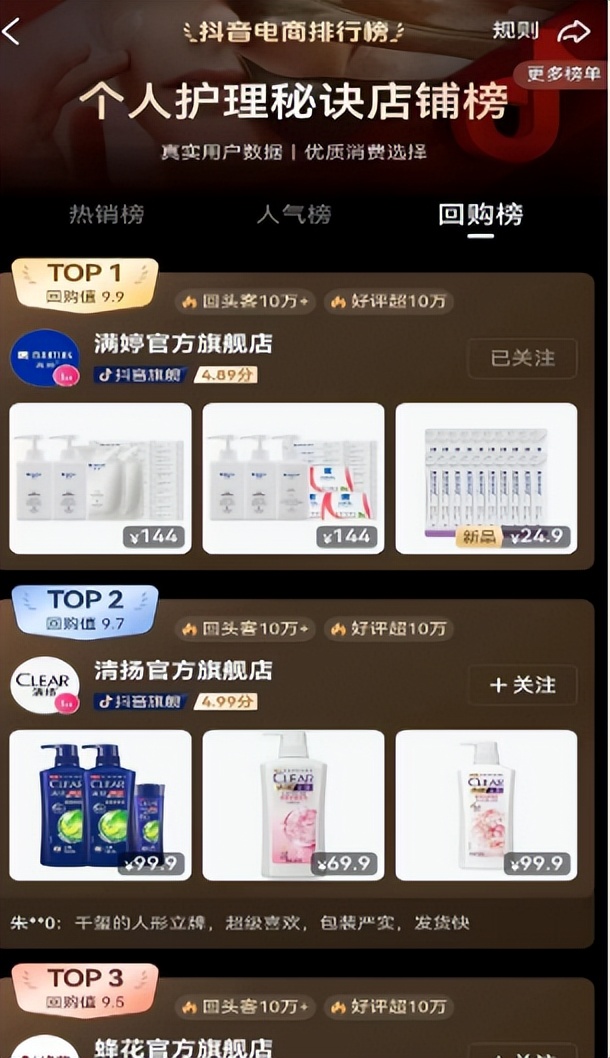 除螨公司品牌前十名,什么品牌除螨仪除螨效果好