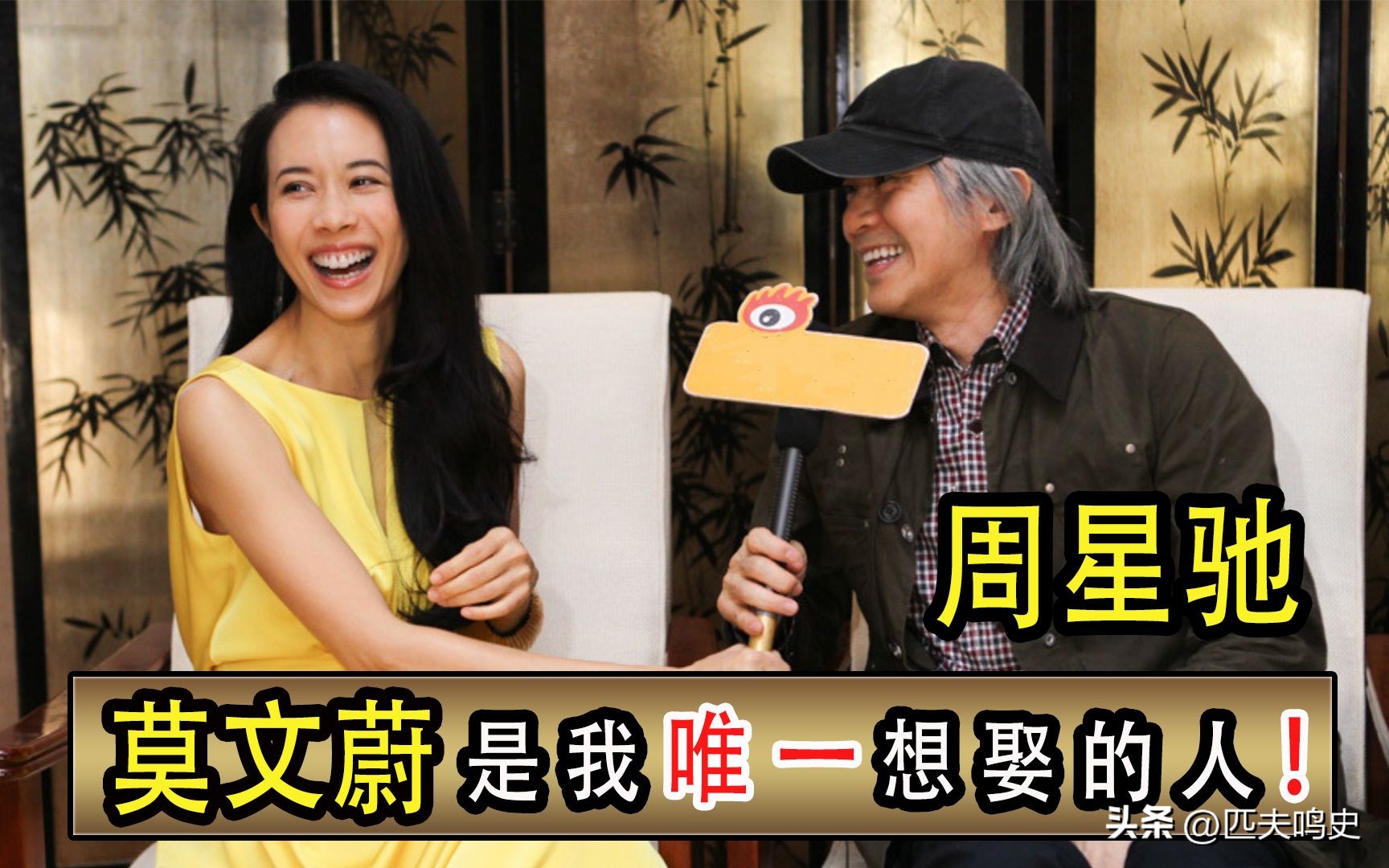 周星驰喜剧之王生日快乐,周星驰迎60岁生日林允零点送祝福