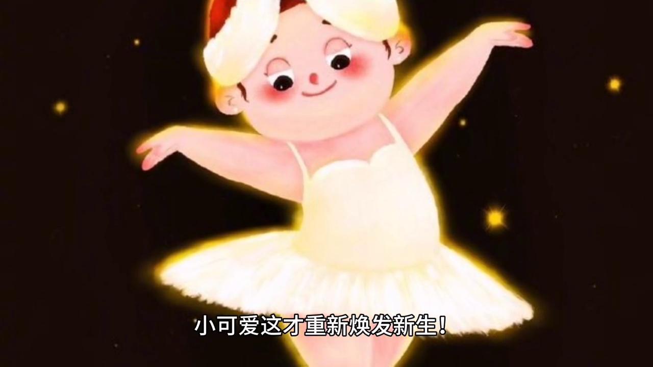 柴犬经历“大姨妈”，穿上生理裤，用热水袋敷在肚子上