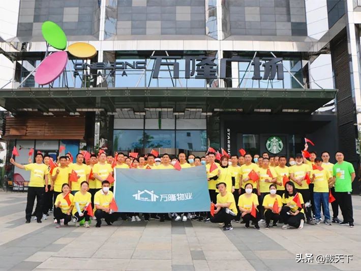 营口鲅鱼圈国际马拉松赛,鲅鱼圈马博会是哪天