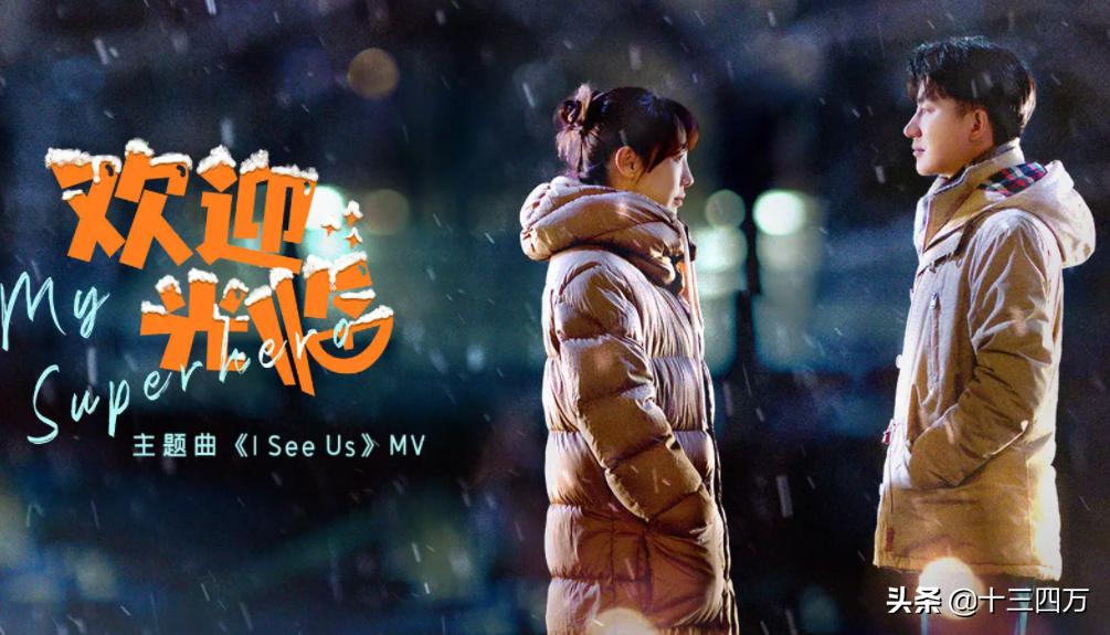 门童的逆袭电视剧,门童逆袭之路是什么电视剧