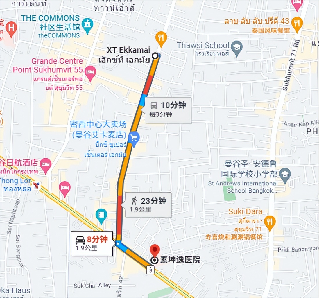 特价尾盘—XTEKKAMAI，总价110万起，买进曼谷顶级富人区亿甲迈！