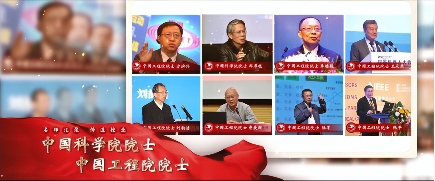 谓“黄埔”，扬神州！北京邮电大学：开通信之先风，沃盛世之中华！