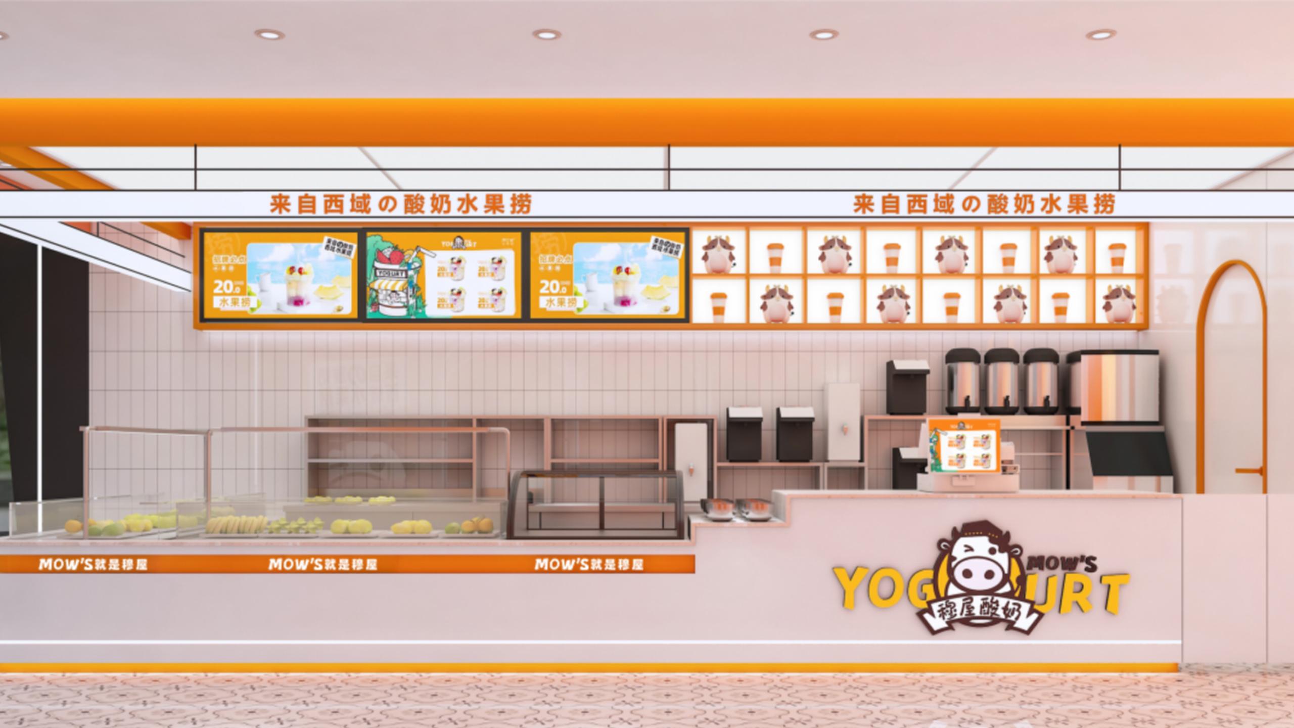 天津餐饮品牌全案设计案例分享,烘焙餐饮品牌全案设计