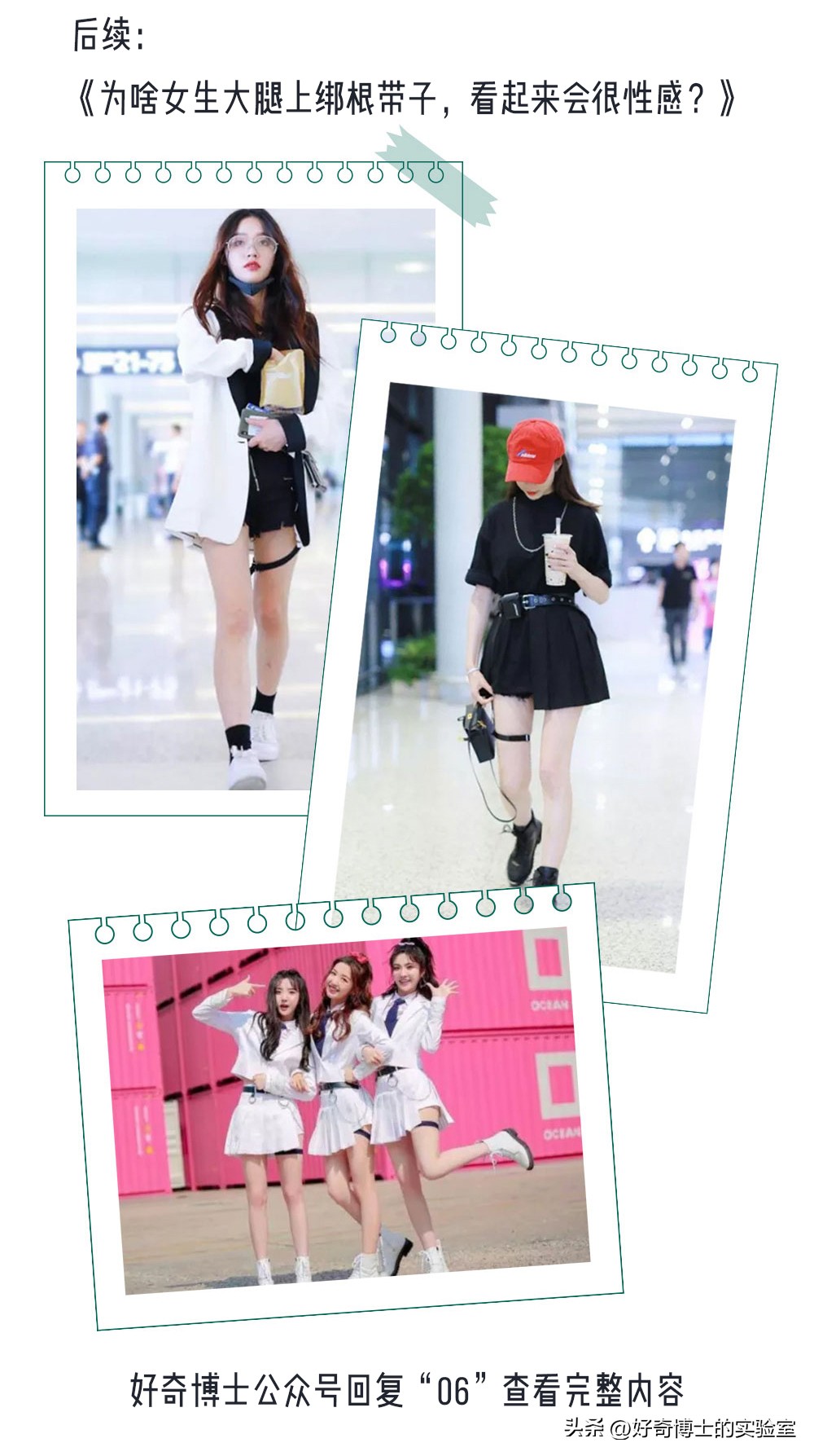 央视曝光毒衣服怎么降低毒性,央视曝光的毒衣服有婴幼儿的吗