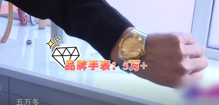 58岁巨婴老爸,巨婴大爷