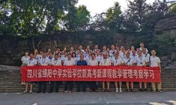 鍧氬畧鍒濆績韪芥韪忔瓕鍑哄,鍧氬畧鍒濆績鍕囨媴璐g墷璁颁娇鍛芥樉浣滀负