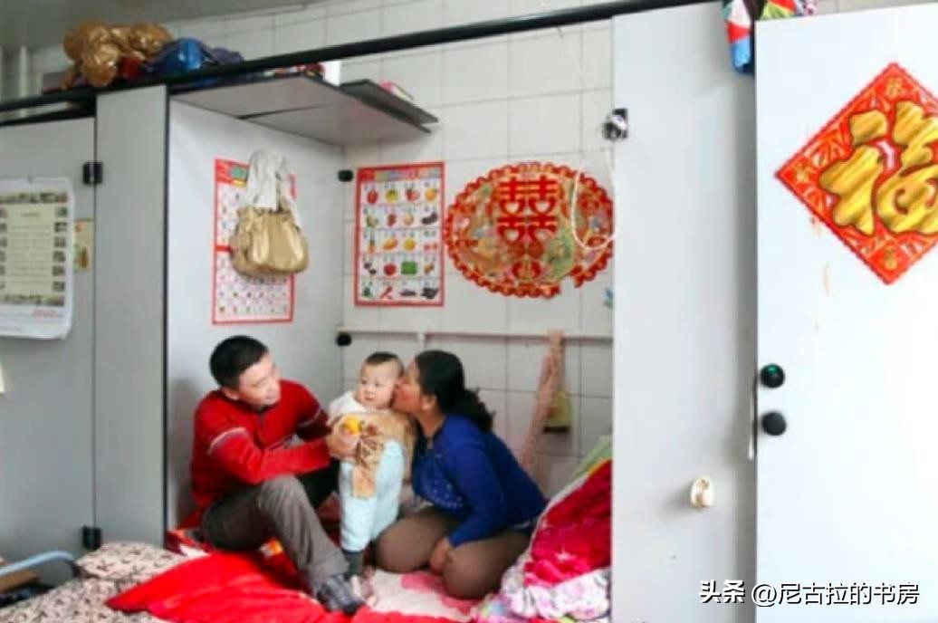 沈阳男子公厕生孩子,沈阳小伙厕所结婚生子后续