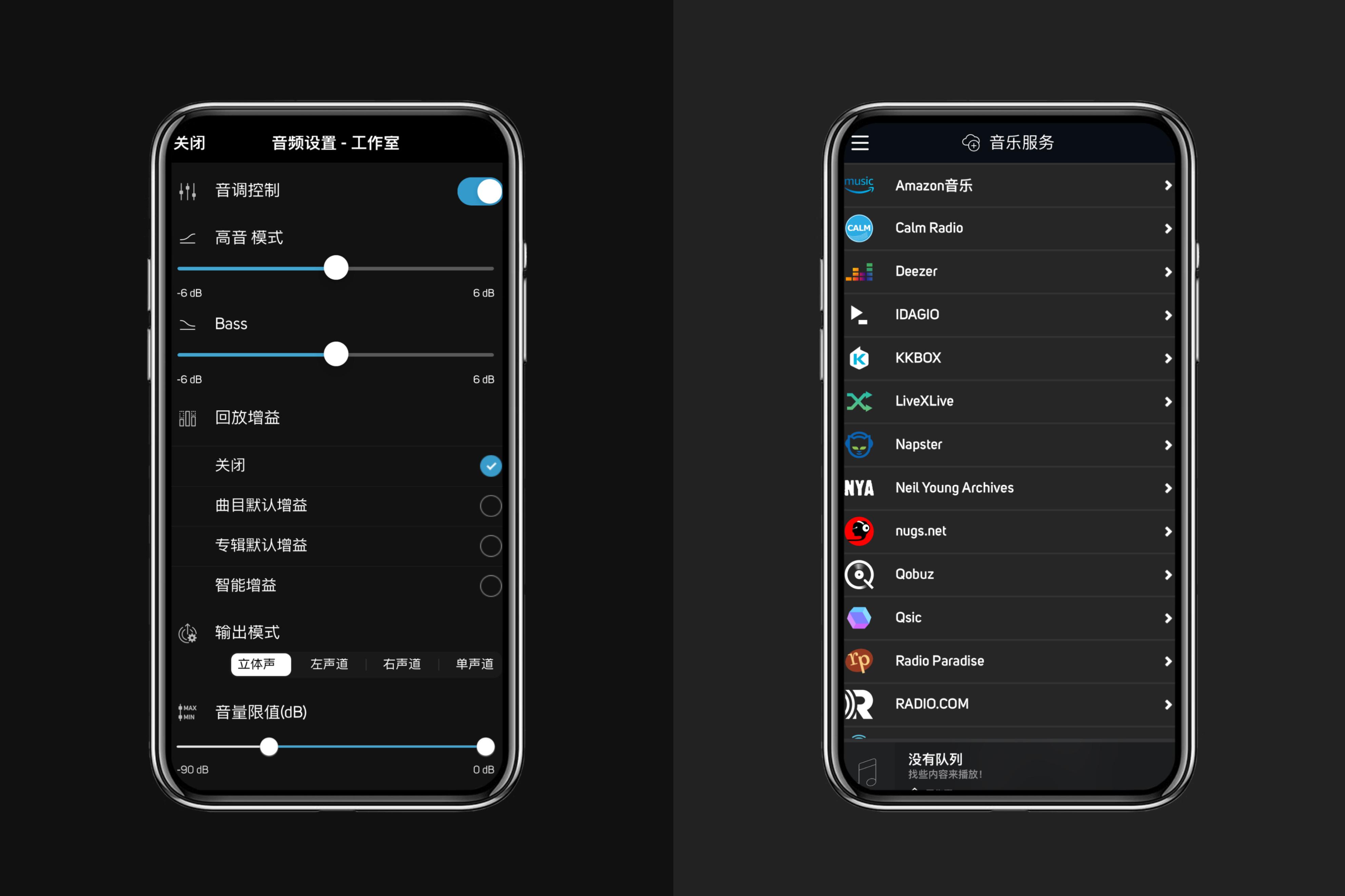 好声音与使用体验：BLUESOUNDPULSEM无线多媒体音箱