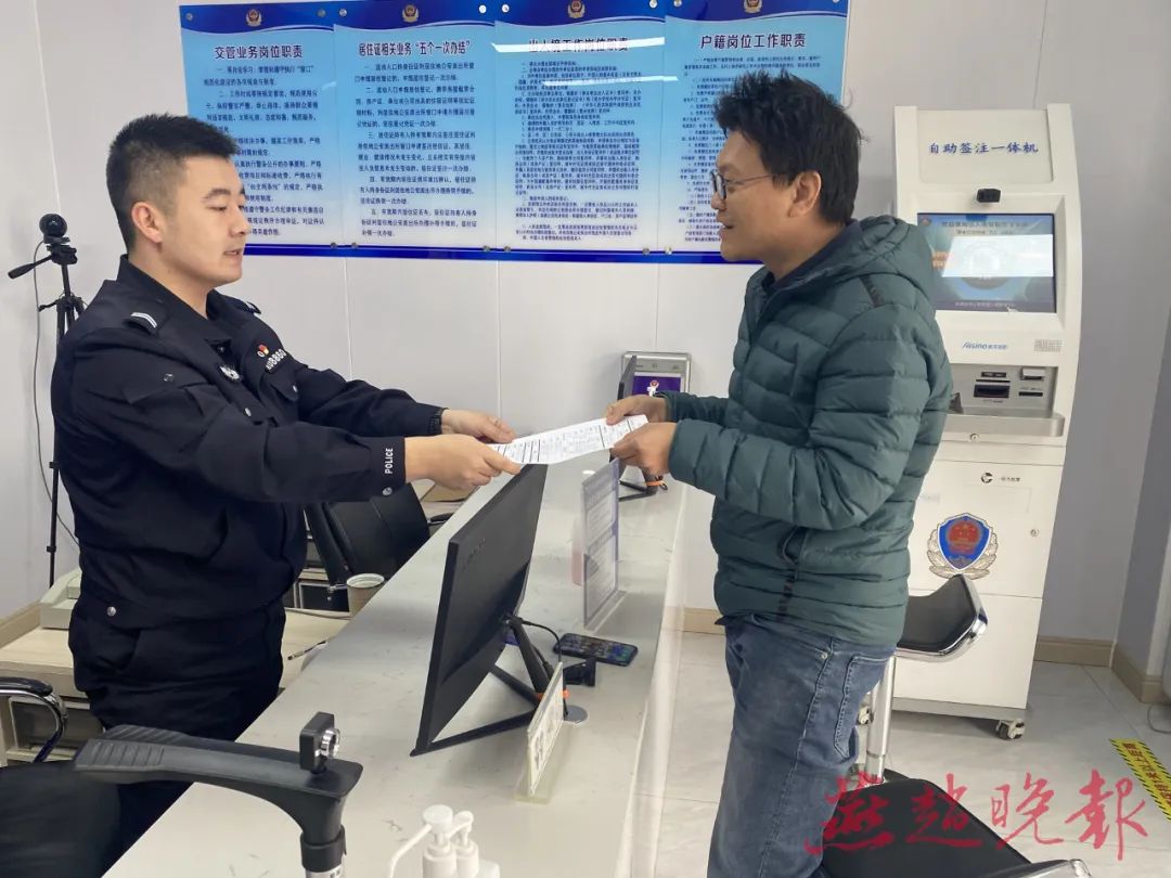 驾驶证换证流程自助需要多久,驾驶证自助换证详细流程