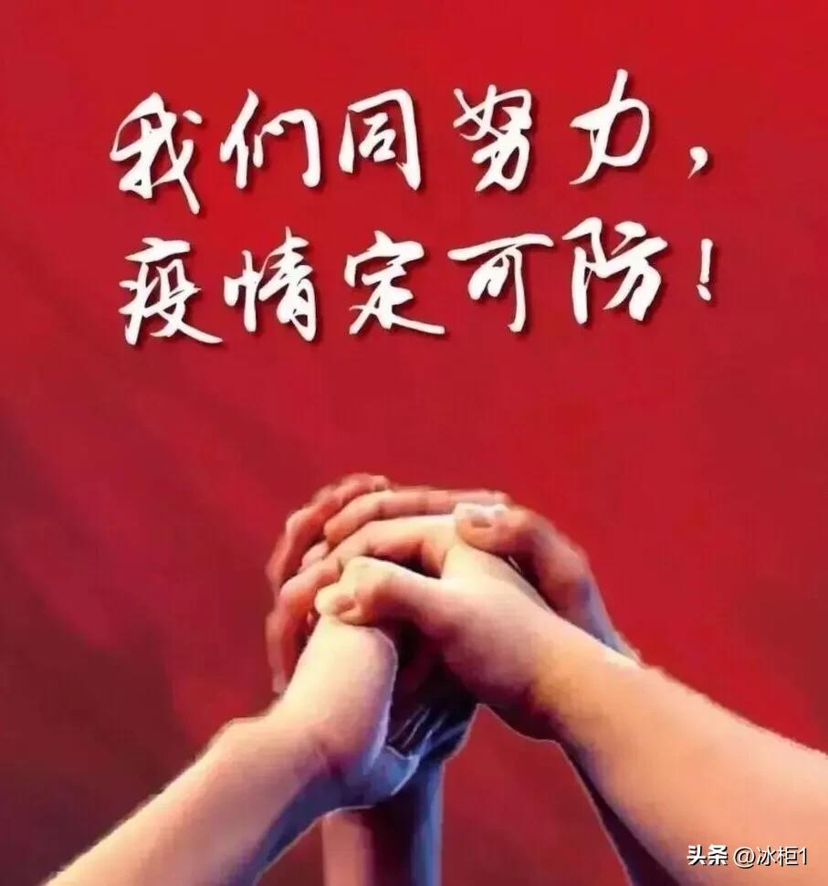 今日,乌鲁木齐防疫政策,又迎来重大利好