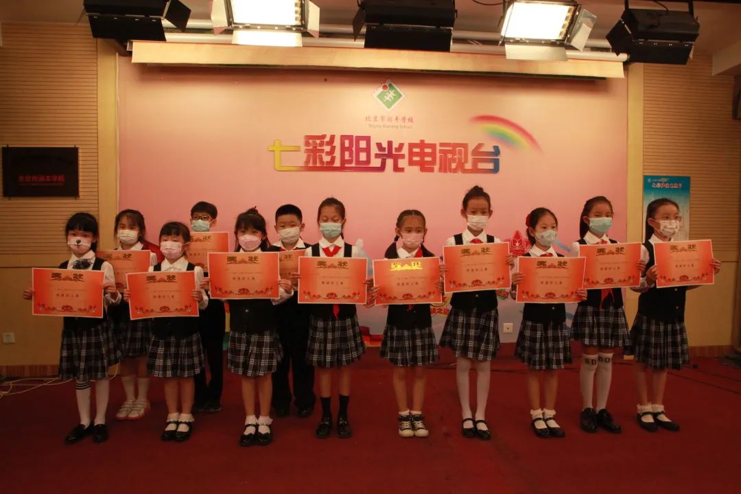 北京润丰学校重要成果,北京润丰学校有哪些成果