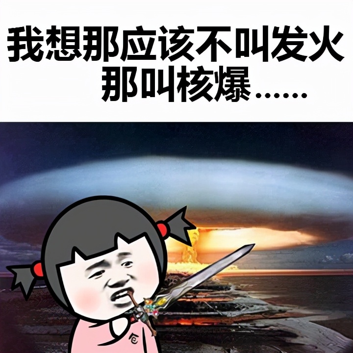 上火喝什么菊花茶可以去火,鼻子干上火喝菊花茶有用吗