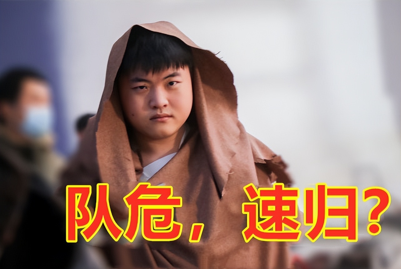 仙之巅，傲世间，有我乌兹便有天！UZI加盟EDG，双方都赢麻了！