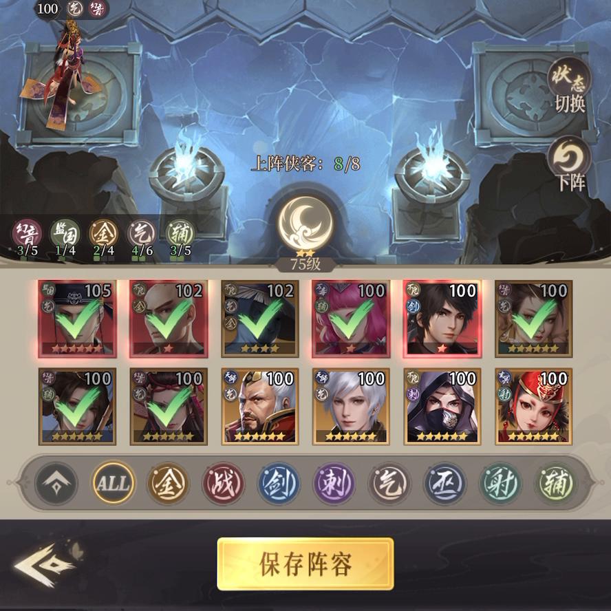 回合制手游推荐,回合制手游推荐西游