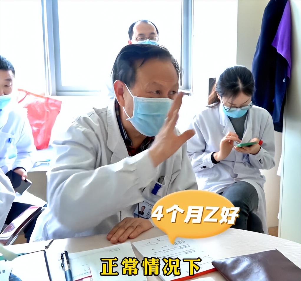 女性银屑病的治疗方法,银屑病中医临床治疗案例