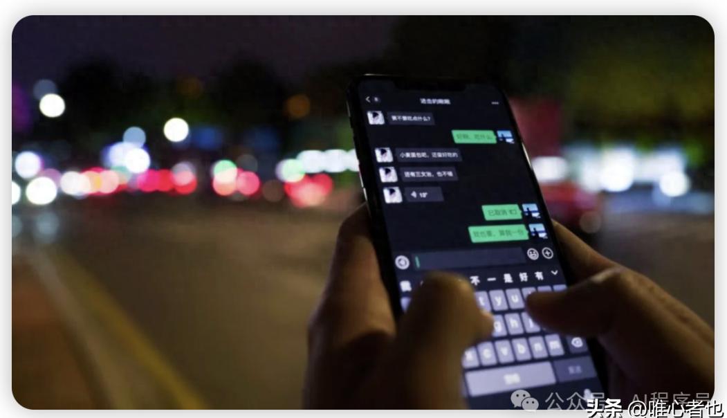 微信信息延迟的解决方法,微信信息延迟怎么回事啊