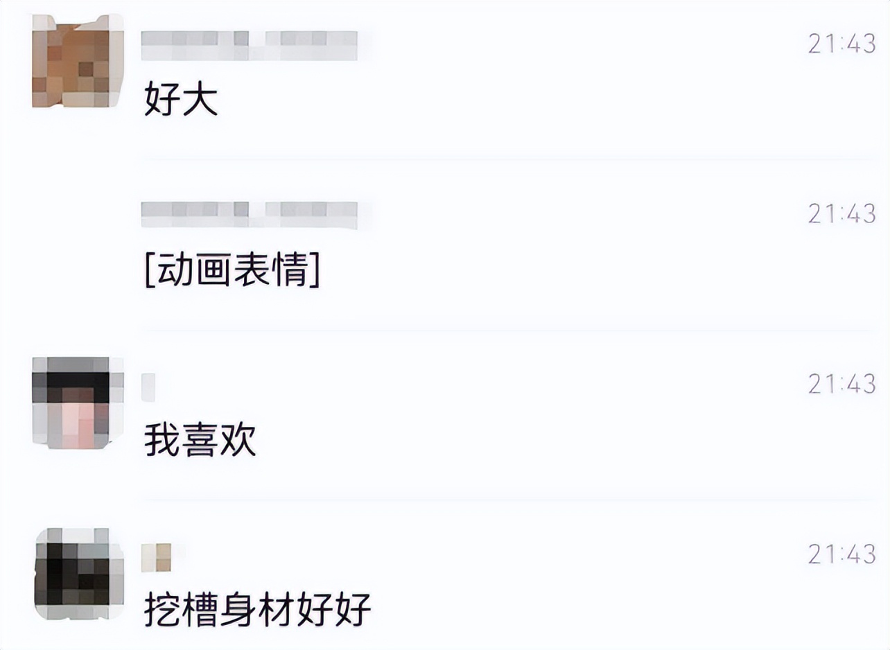 广州地铁裸女这事背后果然有猫腻！