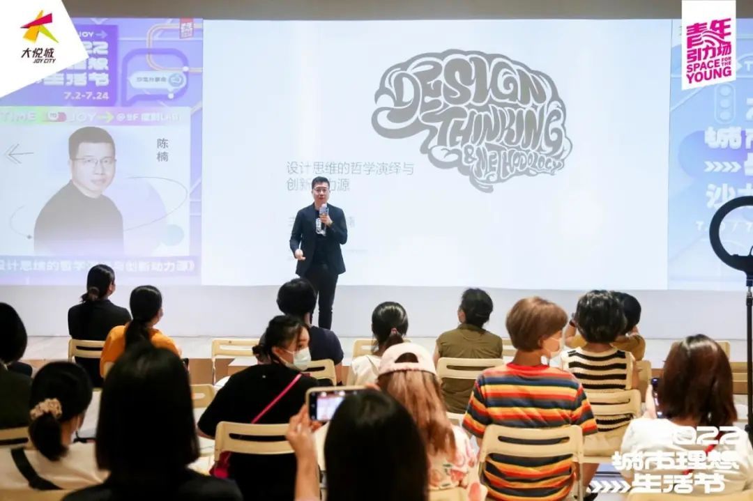 2019年11月20日朝阳大悦城,朝阳大悦城1年40亿