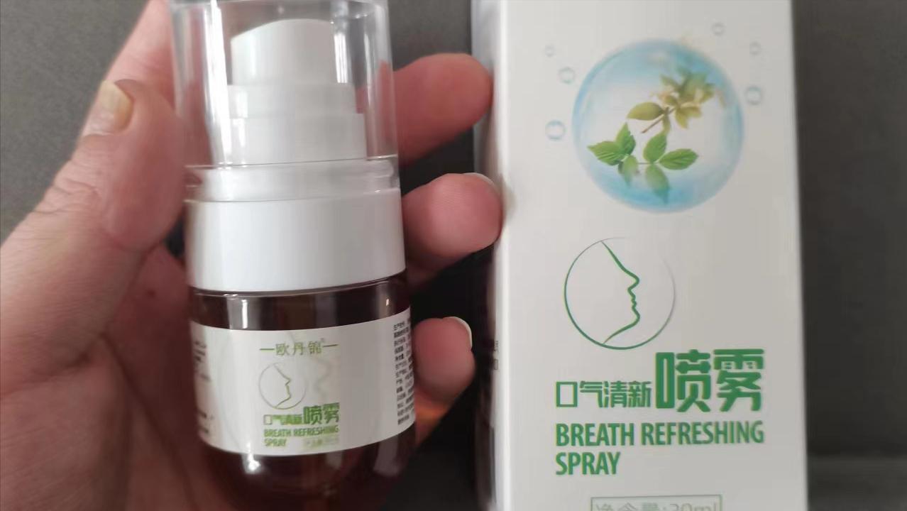 耗时半年，臭味熏天的牙结石口臭在家就根除！方法简单不要错过！