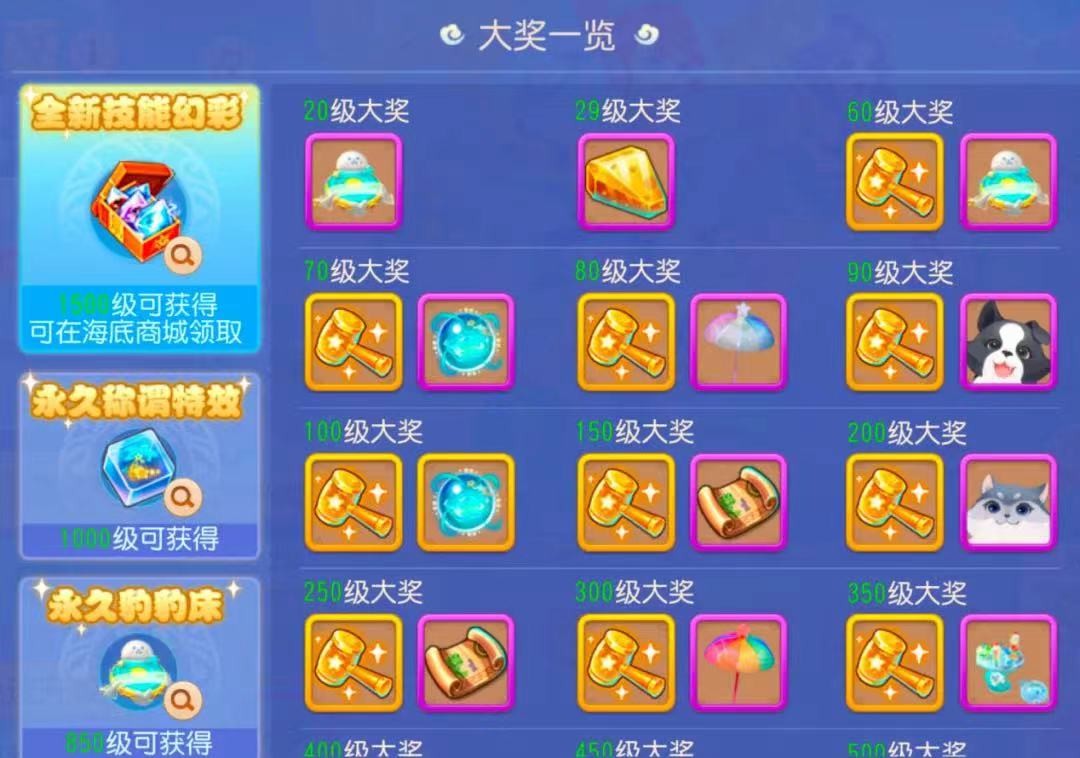 梦幻西游电脑版如何多开教程,梦幻西游端游一台电脑多开教程