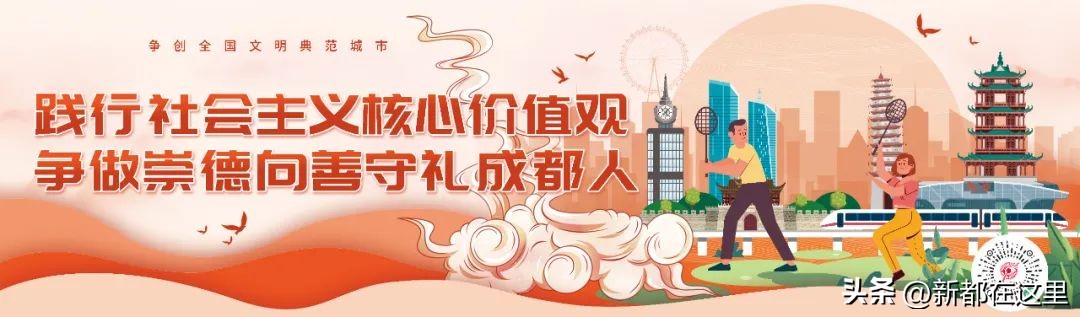 112271112215,请记住这个密码