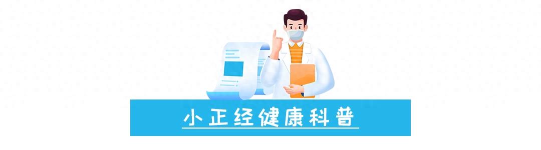 女子经常用艾叶洗头,艾叶煮水洗头副作用