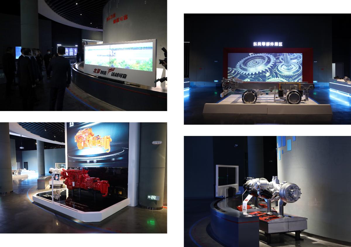 沉浸式体验汽车东风,东风商用车有限公司品牌体验中心