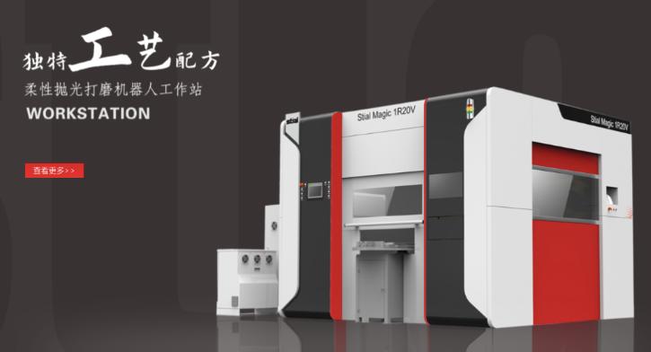 华为云生态助力数字化,华为云企业上云塑造数字化新生态