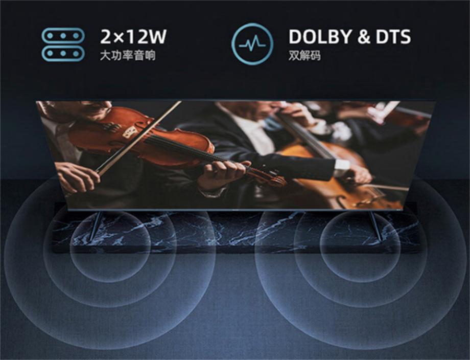 电视机品牌排行榜海信和tcl,创维长虹tcl海信哪个好