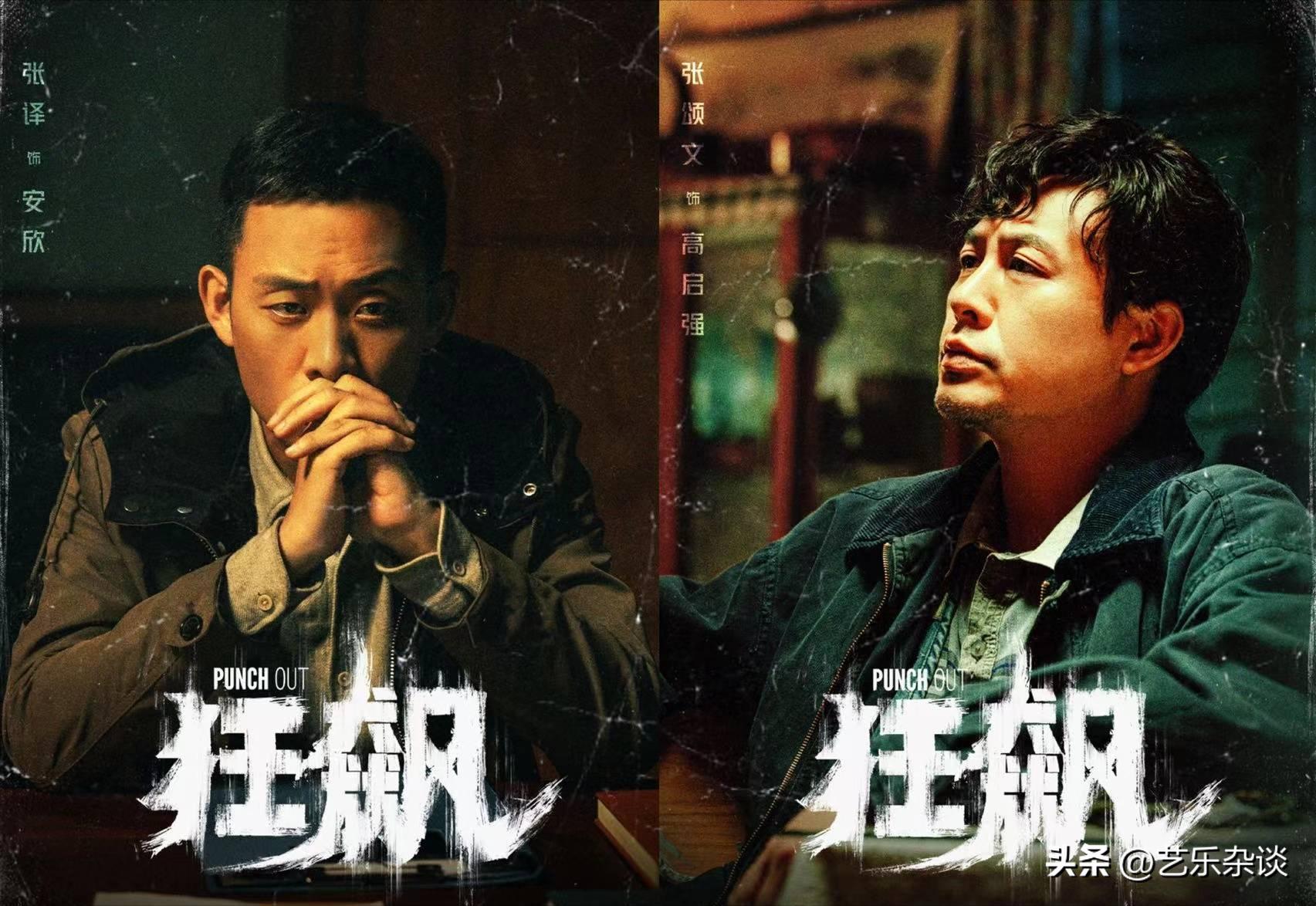 近些年让人百看不厌的5部电视剧,回顾曾经很经典的几部电视剧