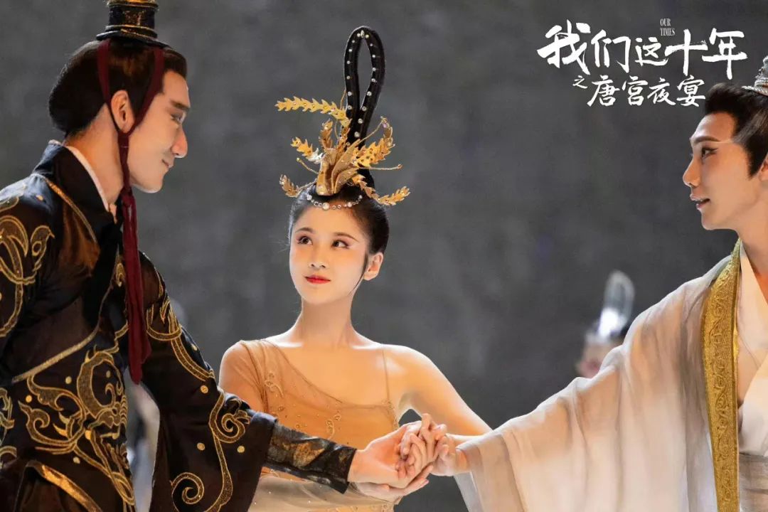 我们这十年一日三餐第多少集,我们这十年一日三餐预告