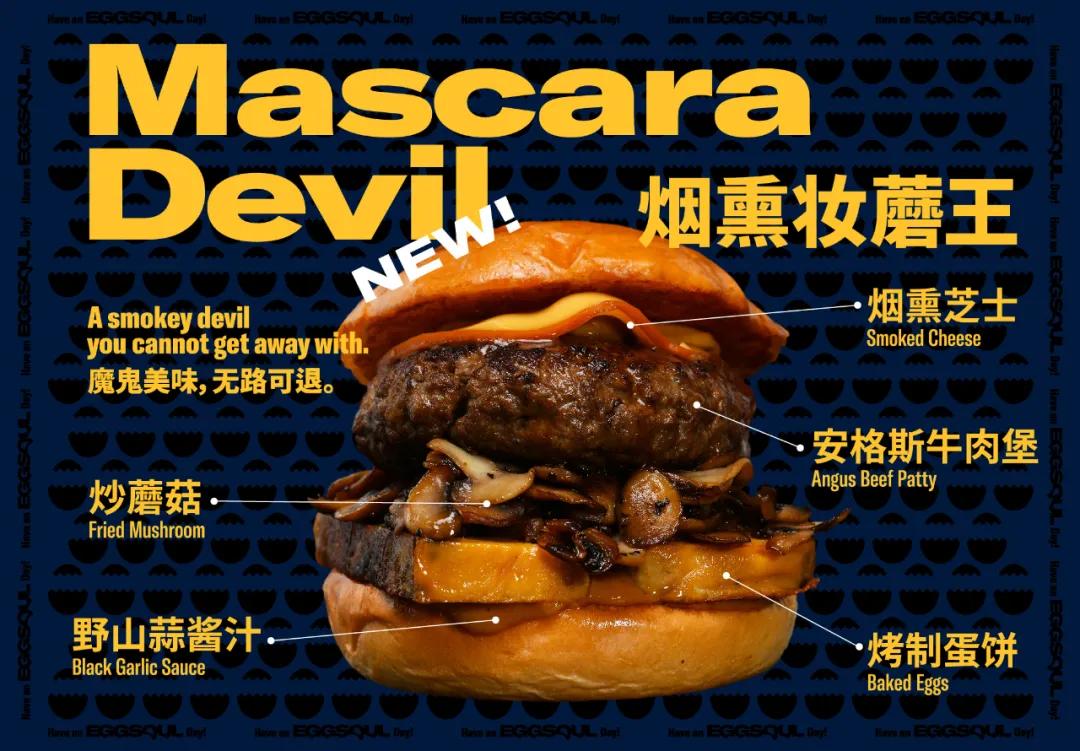 2021餐饮新模式,2021十大餐饮连锁品牌数量