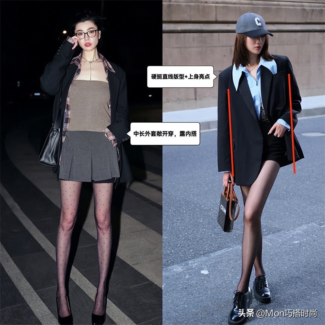 十几元的丝袜和几百元丝袜的区别,几十块的袜子和几块的袜子区别