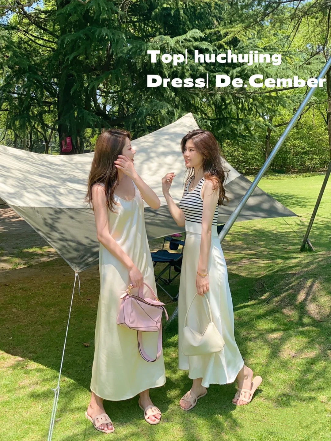 带着闺蜜一起变美变瘦,带上你的闺蜜一起变美