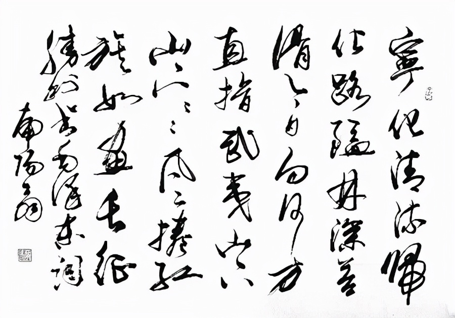 一天一首古诗词|古诗词，毛*东泽**《如梦令·元旦》